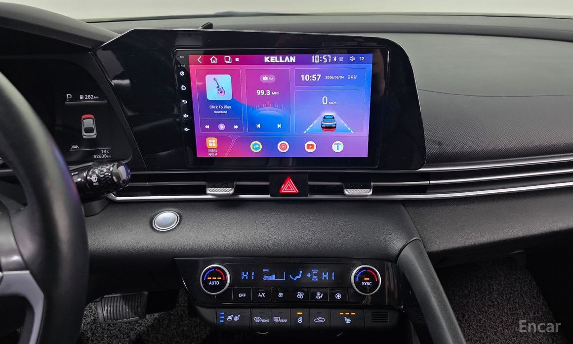 2021 Hyundai Avante VII 1.6 Modern с пробегом 52 638 км