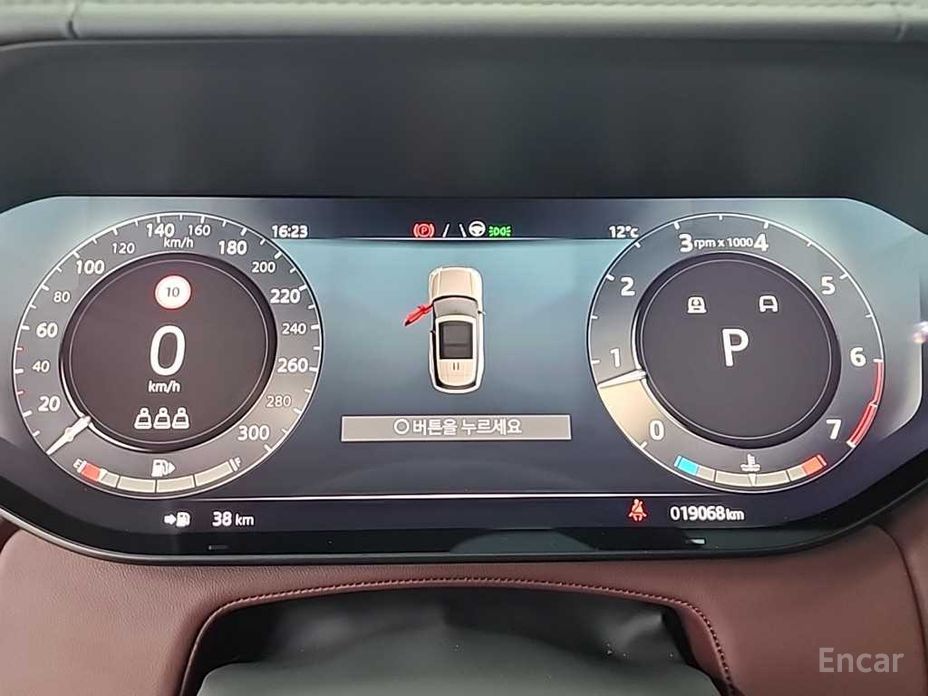 2023 Land Rover Range Rover V P530 Autobiography Long Wheel Base с пробегом 19 065 км