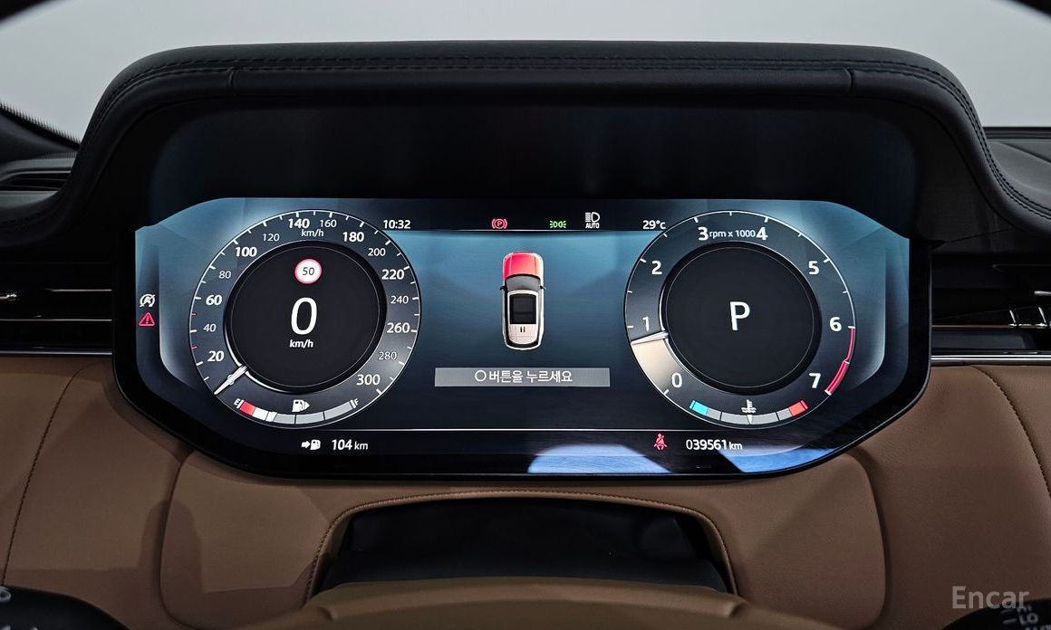 2023 Land Rover Range Rover V P530 Autobiography Long Wheel Base с пробегом 39 561 км