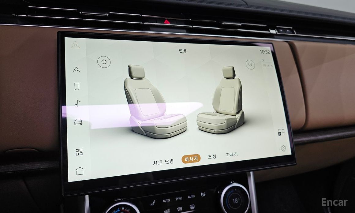 2023 Land Rover Range Rover V P530 Autobiography Long Wheel Base с пробегом 39 561 км