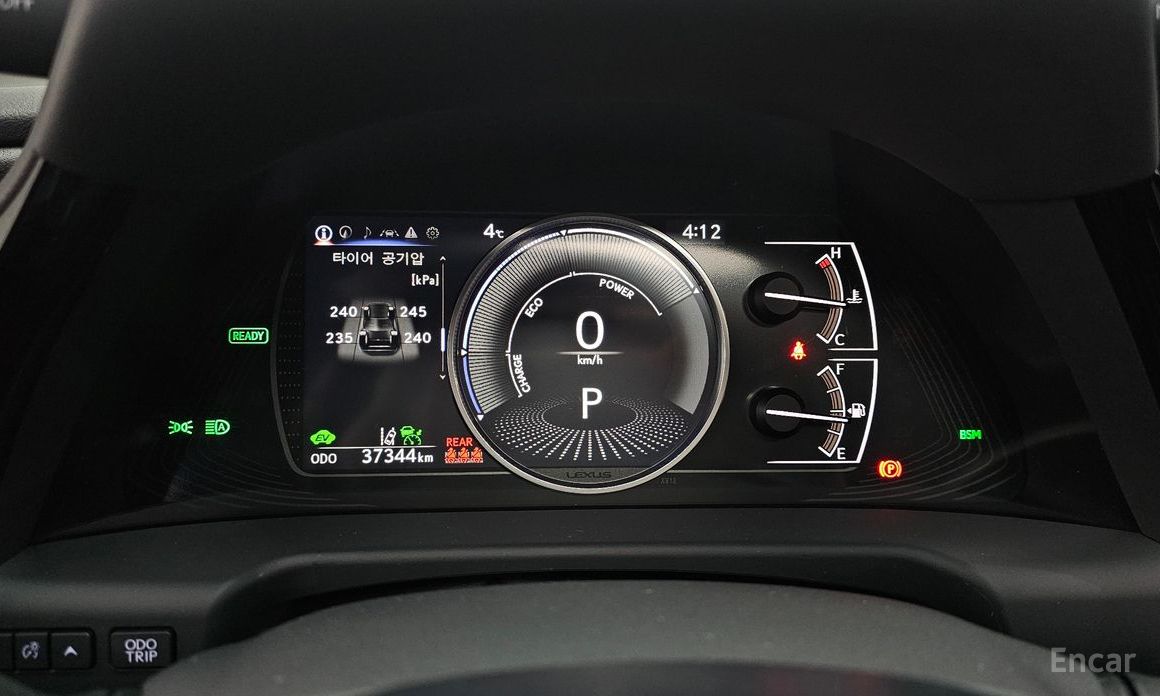 2023 Lexus ES VII Рестайлинг Executive с пробегом 37 344 км