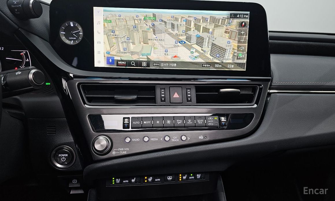 2023 Lexus ES VII Рестайлинг Executive с пробегом 37 344 км