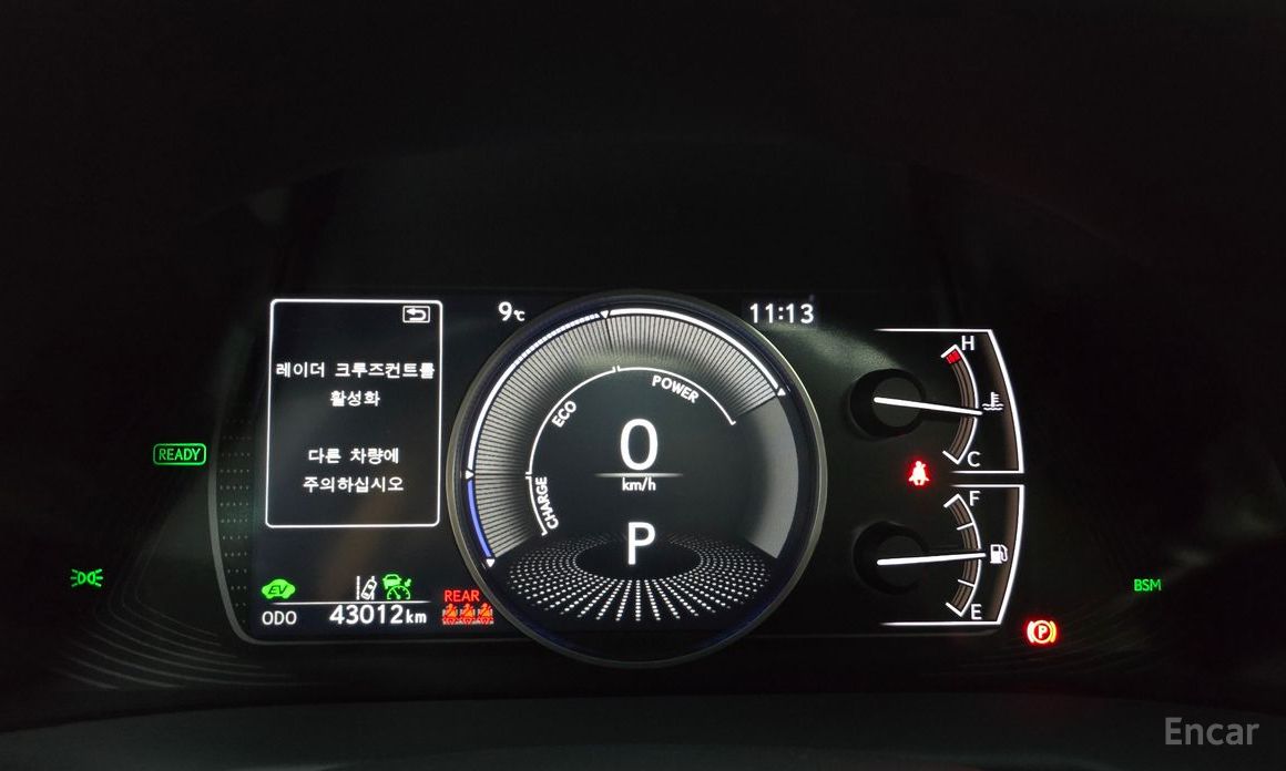 2022 Lexus ES VII Рестайлинг Luxury Plus с пробегом 43 012 км