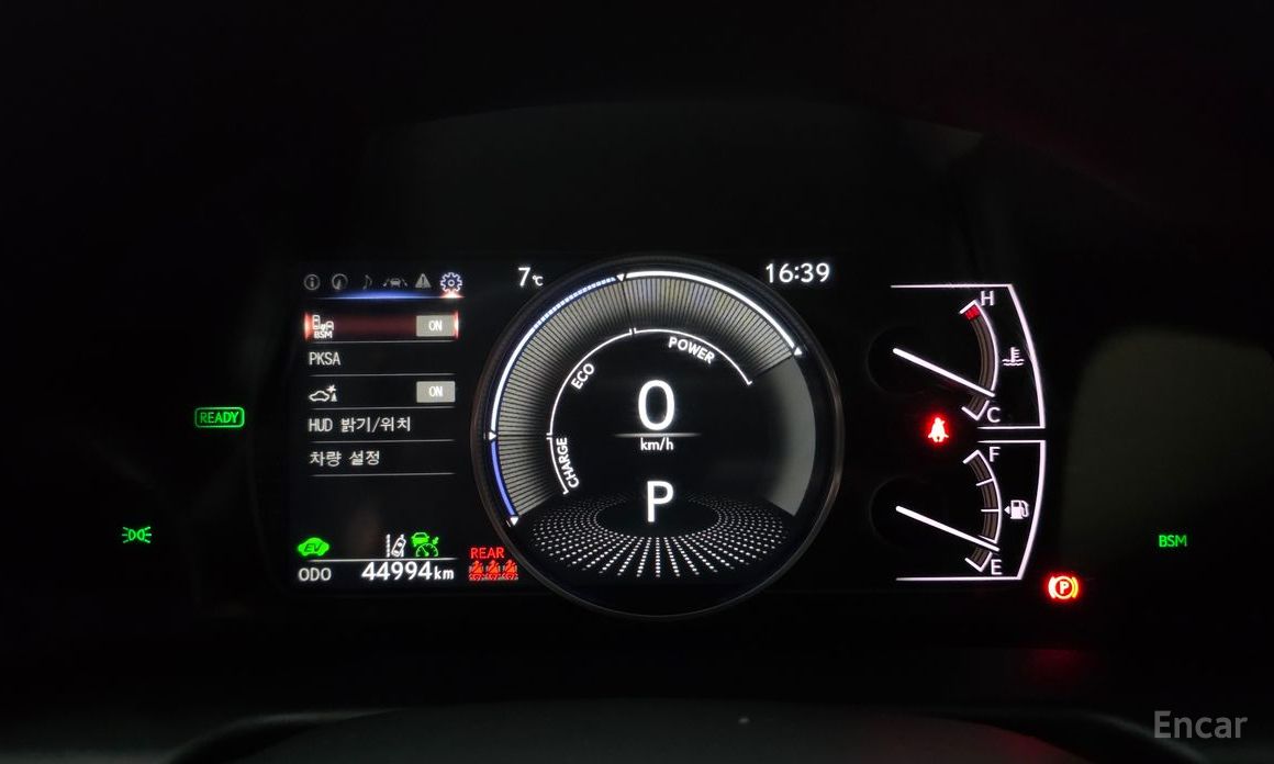 2023 Lexus ES VII Рестайлинг Luxury Plus с пробегом 44 994 км