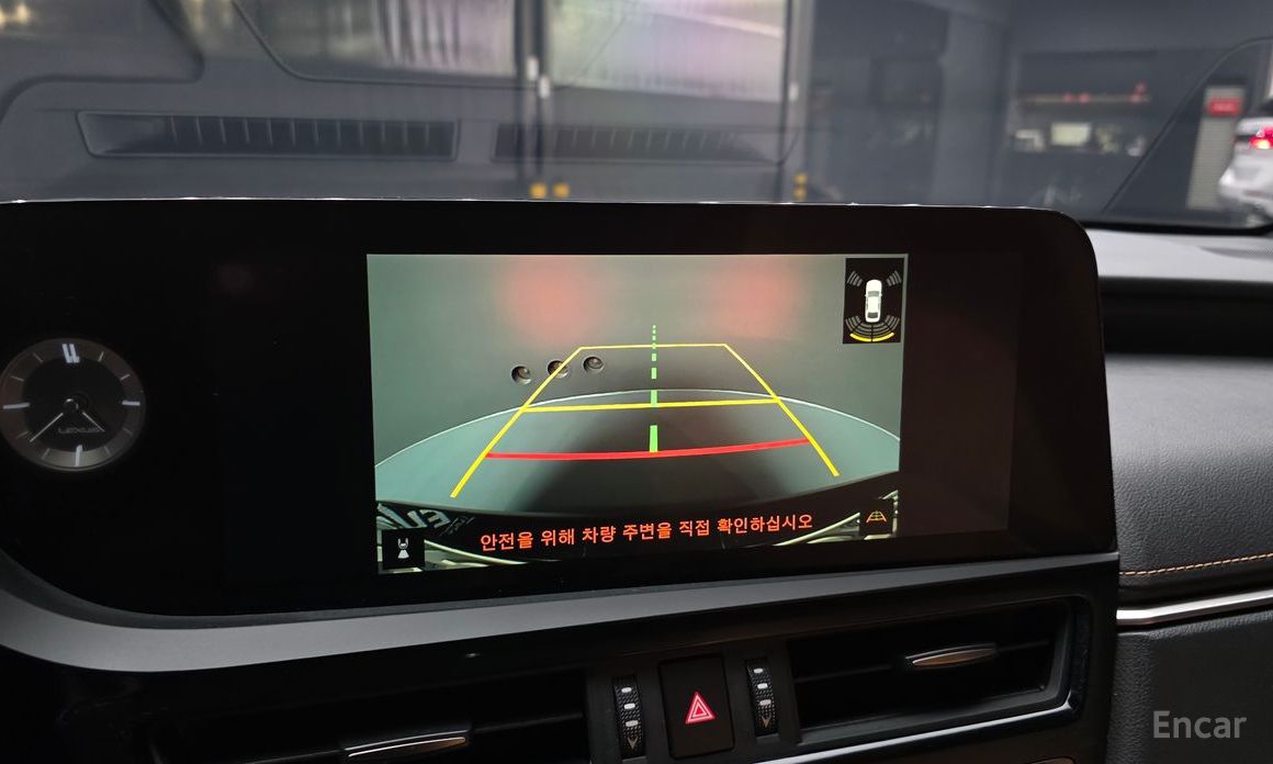 2023 Lexus ES VII Рестайлинг Luxury Plus с пробегом 44 994 км