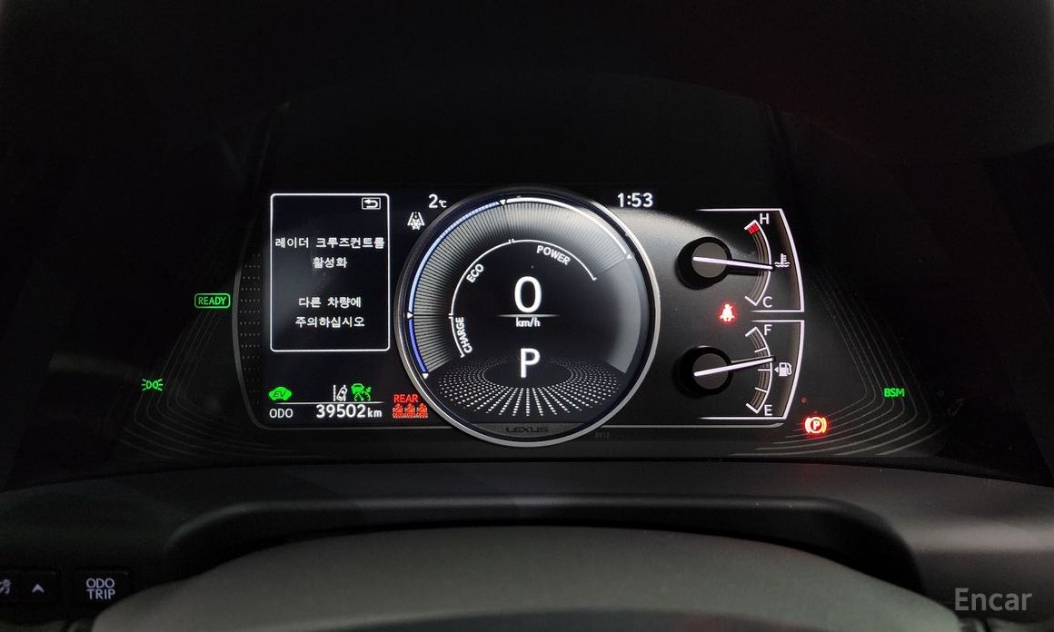2022 Lexus ES VII Рестайлинг Executive с пробегом 39 502 км