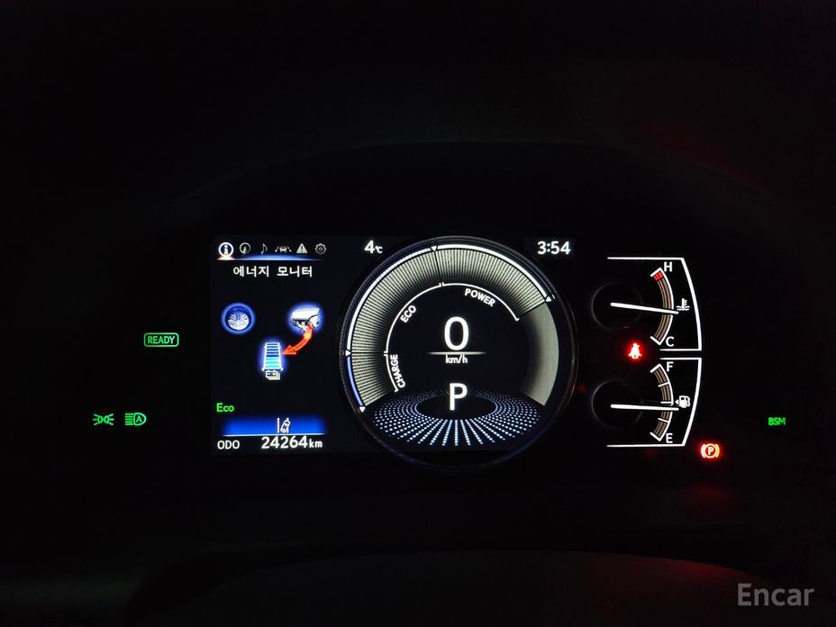 2023 Lexus ES VII Рестайлинг Luxury Plus с пробегом 24 262 км