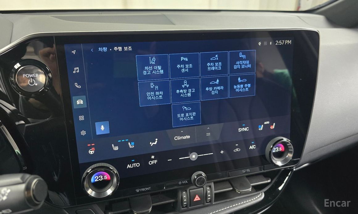 2022 Lexus NX II F-Sport с пробегом 83 584 км
