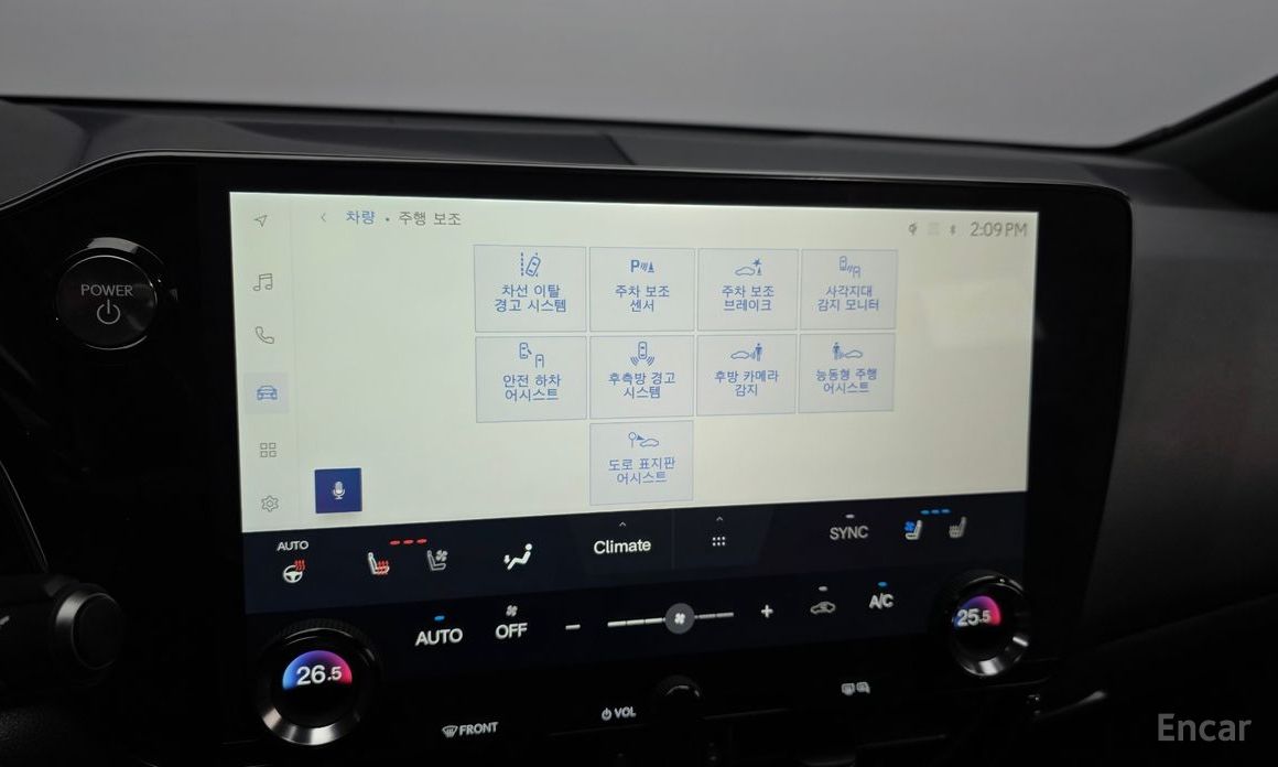 2022 Lexus NX II F-Sport с пробегом 50 085 км