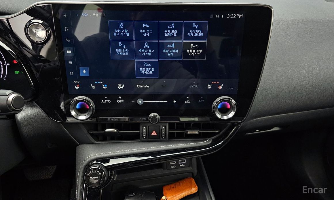 2022 Lexus NX II Premium с пробегом 71 337 км