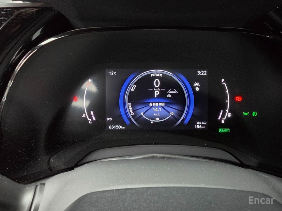 2023 Lexus RX V Luxury с пробегом 63 150 км