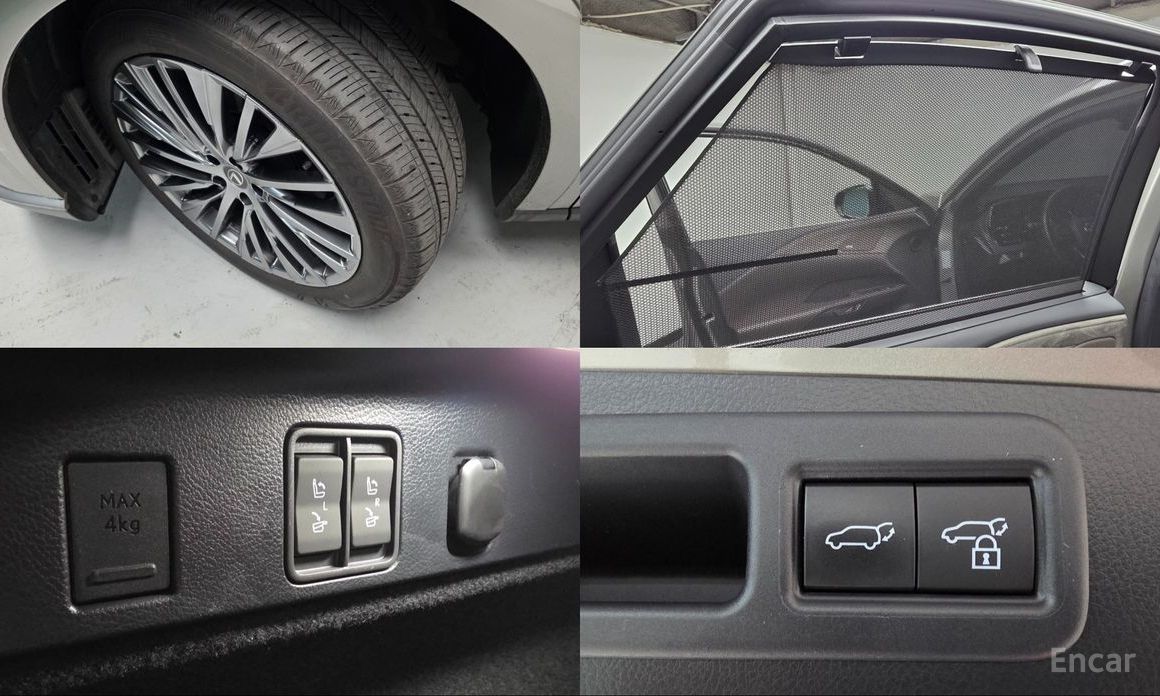2023 Lexus RX V Luxury с пробегом 63 150 км