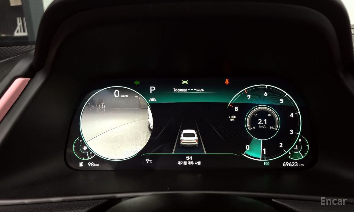2021 Hyundai Sonata VIII (DN8) 2.0 Premium Plus с пробегом 69 623 км