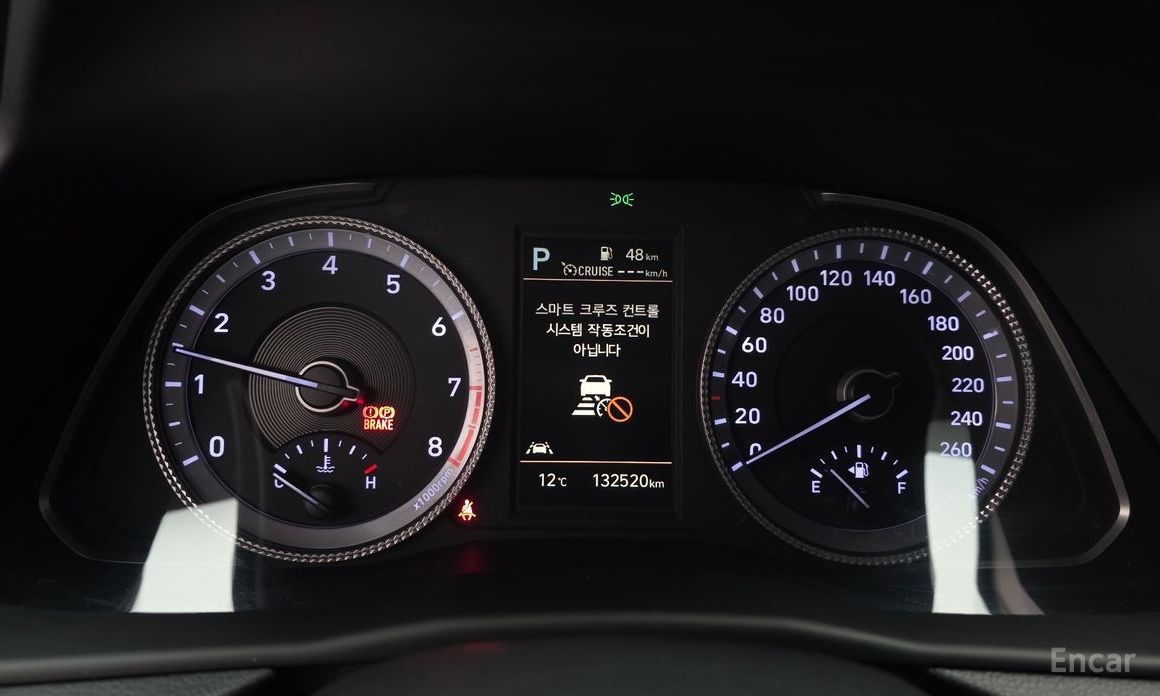 2021 Hyundai Sonata VIII (DN8) 2.0 Modern с пробегом 132 520 км