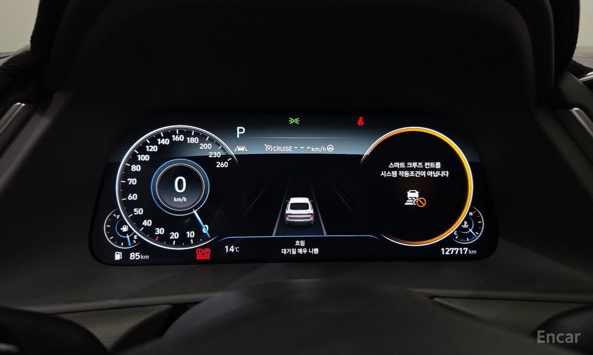 2021 Hyundai Sonata VIII (DN8) 1.6 Turbo Inspiration с пробегом 127 717 км