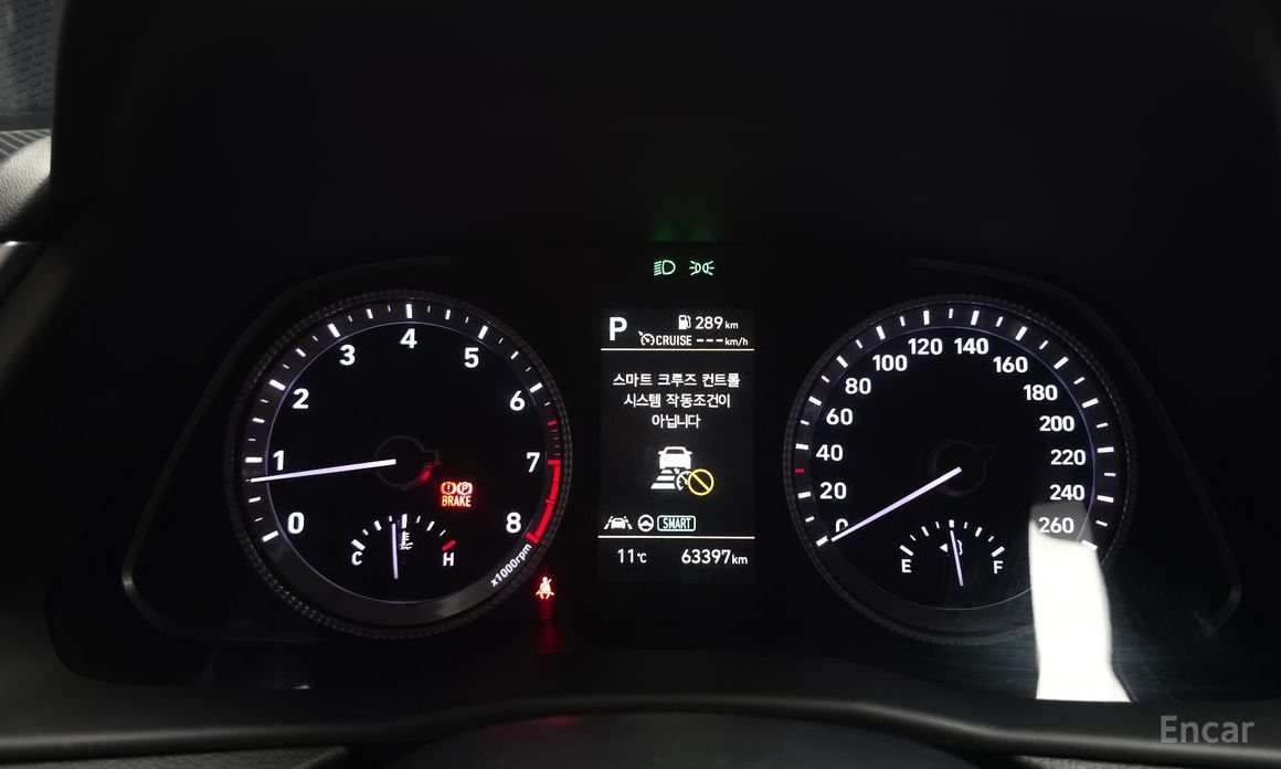 2022 Hyundai Sonata VIII (DN8) 2.0 Modern с пробегом 63 397 км