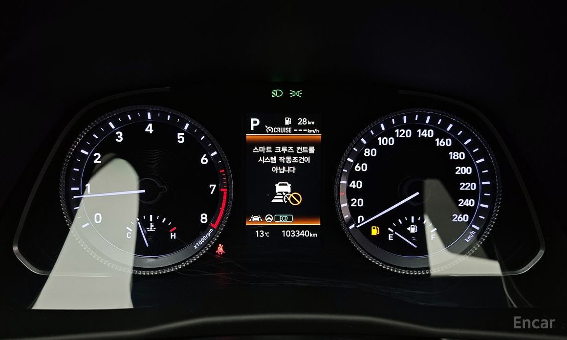 2022 Hyundai Sonata VIII (DN8) 2.0 Premium Plus с пробегом 103 340 км