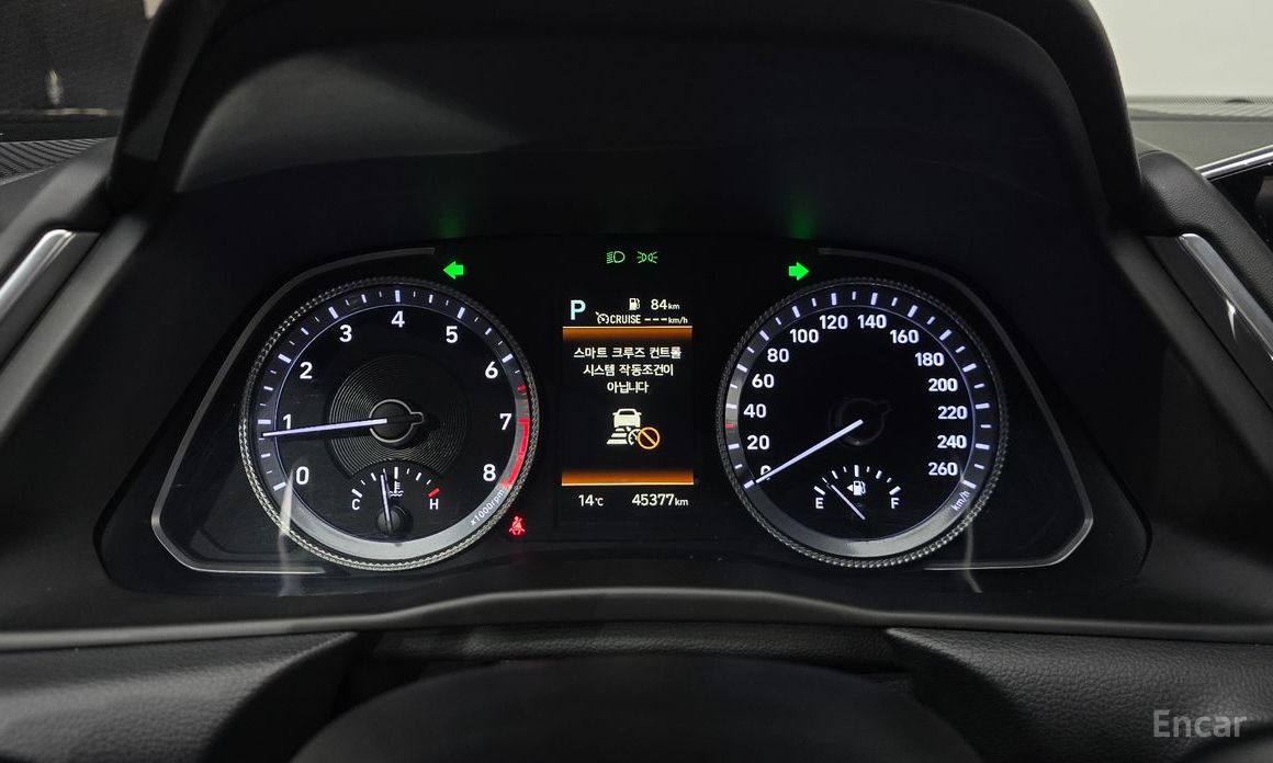 2021 Hyundai Sonata VIII (DN8) 2.0 Premium Plus с пробегом 45 377 км