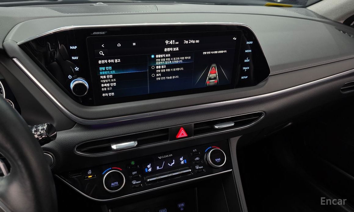 2021 Hyundai Sonata VIII (DN8) 1.6 Turbo Premium Plus с пробегом 57 194 км