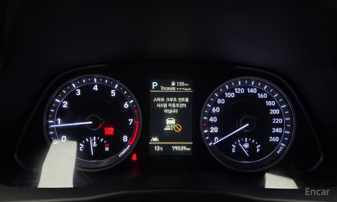 2022 Hyundai Sonata VIII (DN8) 2.0 Premium Plus с пробегом 79 039 км