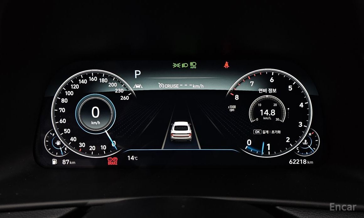 2021 Hyundai Sonata VIII (DN8) 1.6 Turbo Premium Plus с пробегом 62 218 км