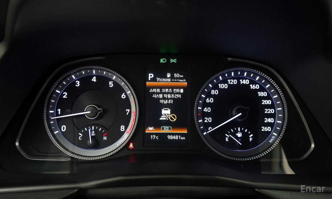 2022 Hyundai Sonata VIII (DN8) 2.0 Premium Plus с пробегом 98 481 км