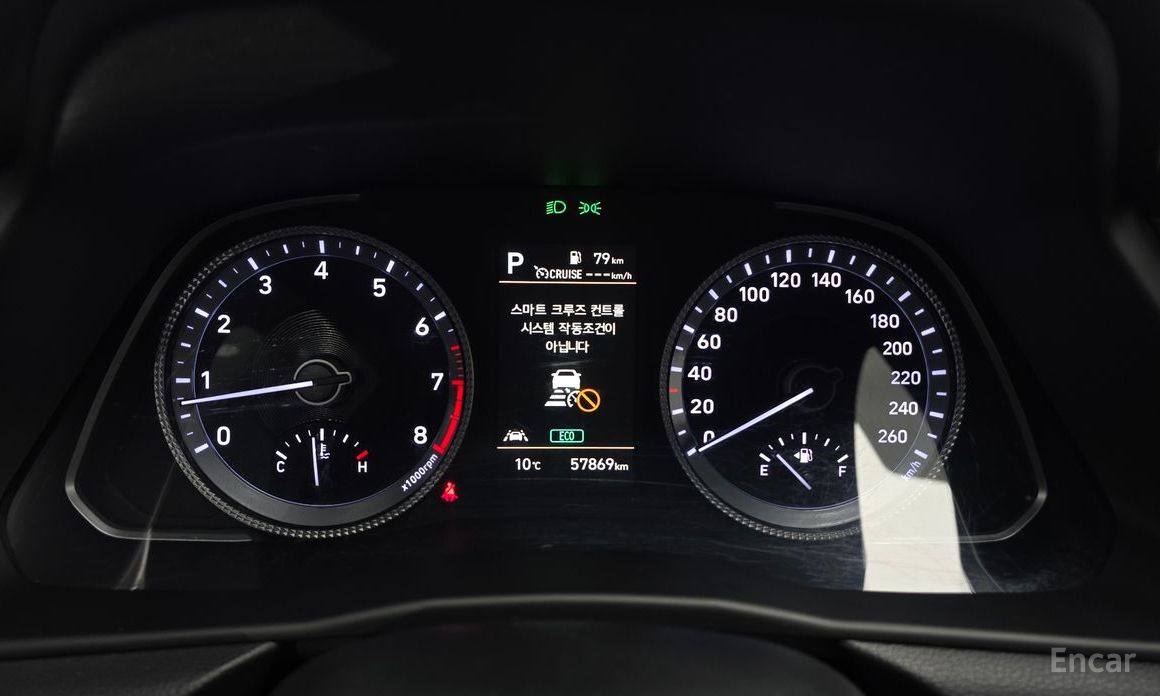 2021 Hyundai Sonata VIII (DN8) 2.0 Premium Plus с пробегом 57 869 км
