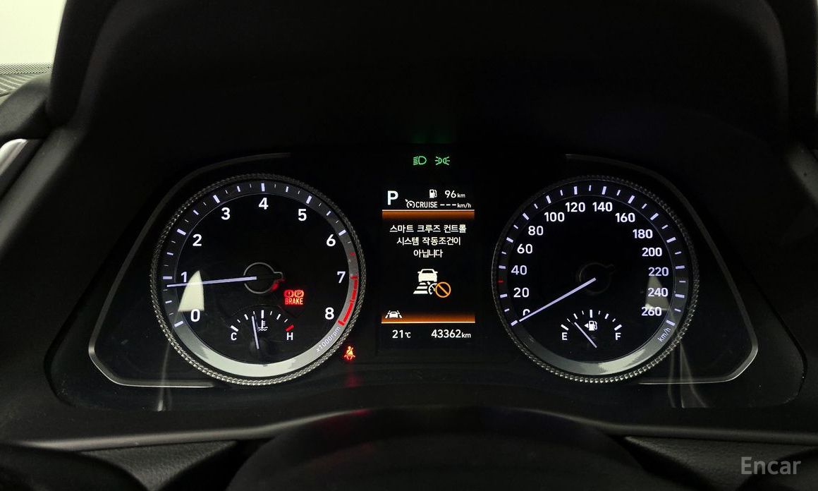 2022 Hyundai Sonata VIII (DN8) 2.0 Modern с пробегом 43 362 км