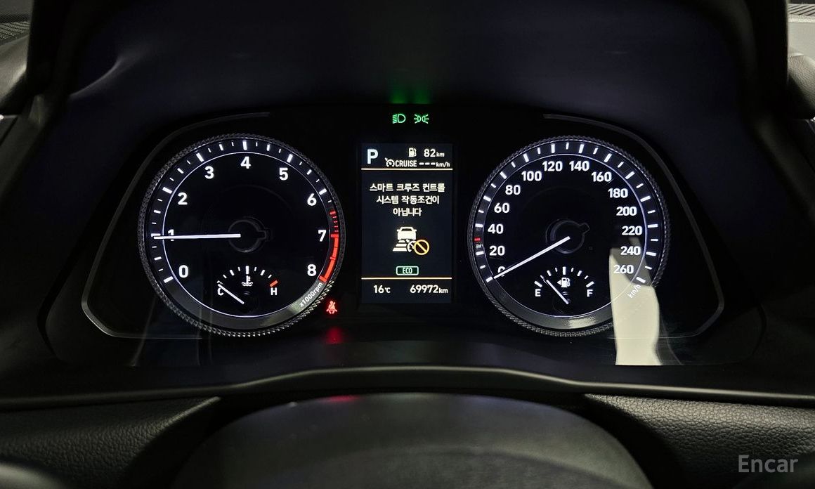 2021 Hyundai Sonata VIII (DN8) 1.6 Turbo Premium Plus с пробегом 69 972 км
