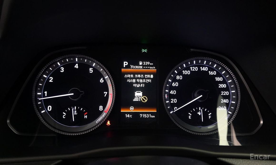 2022 Hyundai Sonata VIII (DN8) 2.0 Premium Plus с пробегом 71 531 км