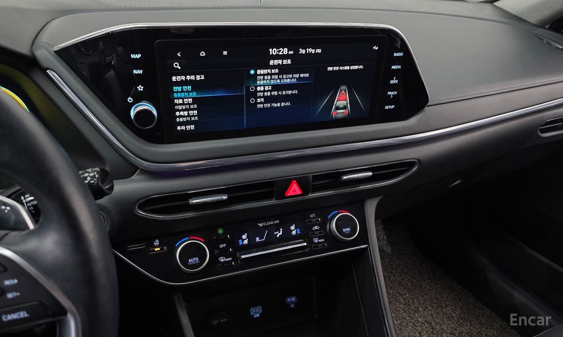 2022 Hyundai Sonata VIII (DN8) 2.0 Premium Plus с пробегом 70 757 км