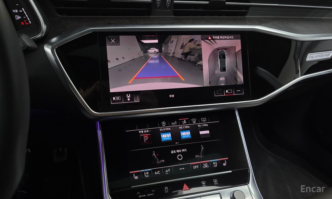 2020 Audi A7 II (4K) 55 TFSI Quattro Premium с пробегом 24 089 км