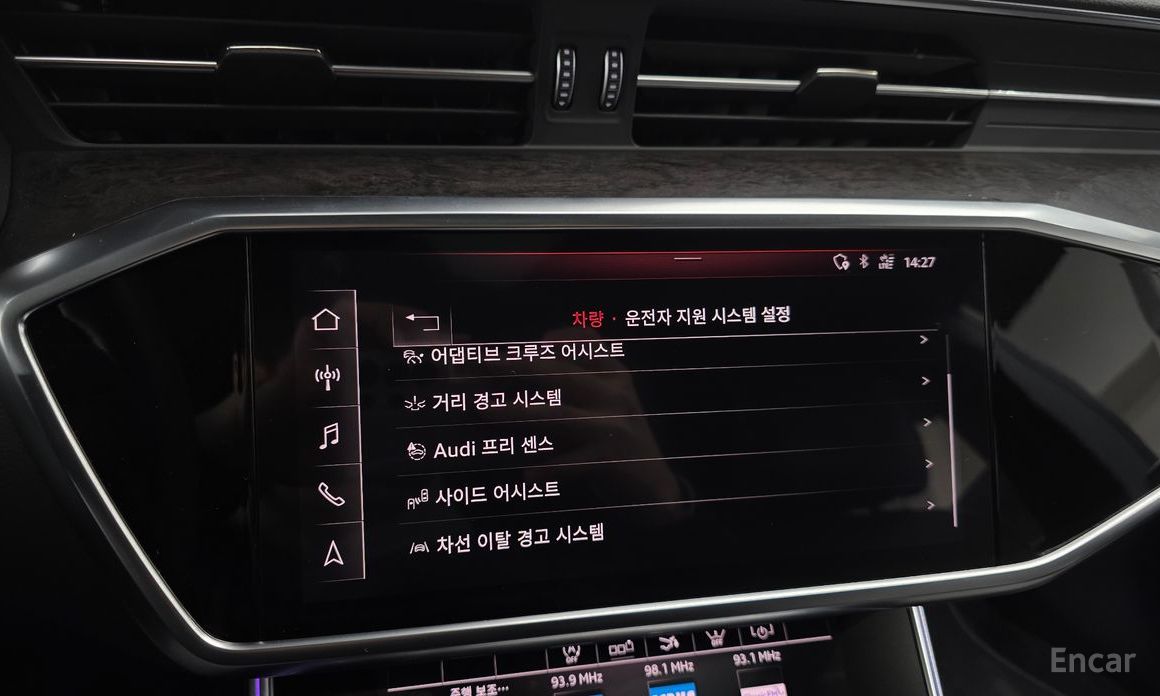 2020 Audi A7 II (4K) 55 TFSI Quattro Premium с пробегом 24 089 км