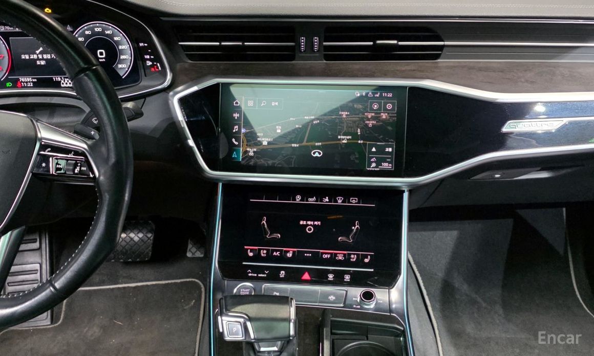 2020 Audi A7 II (4K) 55 TFSI Quattro Premium с пробегом 76 595 км
