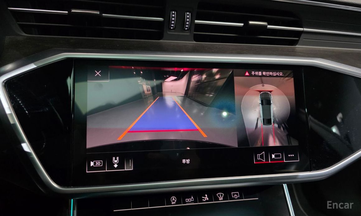 2020 Audi A7 II (4K) 55 TFSI Quattro Premium с пробегом 76 595 км