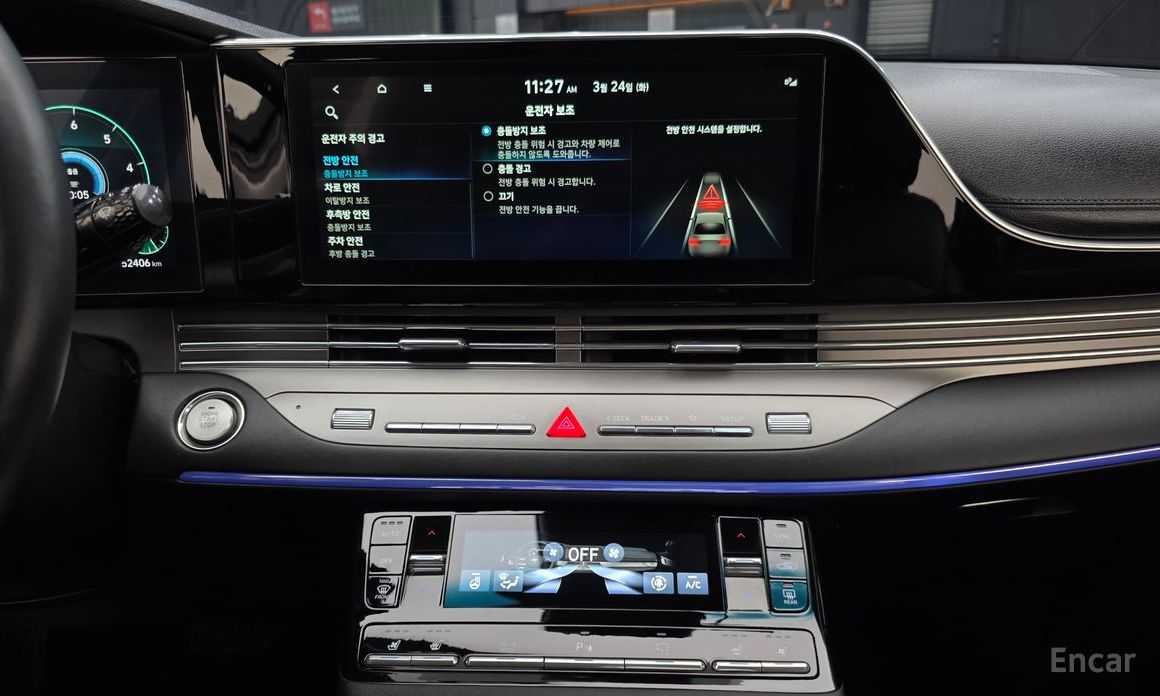 2022 Hyundai Grandeur VI Рестайлинг 2.5 Le Blanc с пробегом 52 406 км