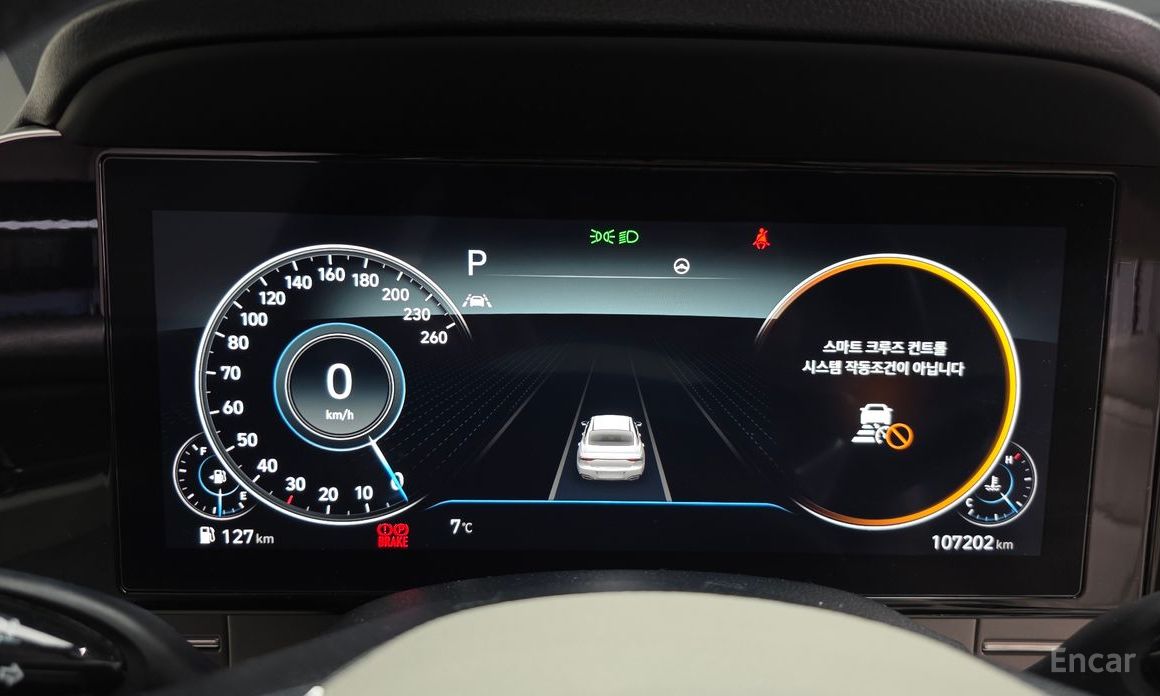 2022 Hyundai Grandeur VI Рестайлинг 2.5 Le Blanc с пробегом 107 202 км