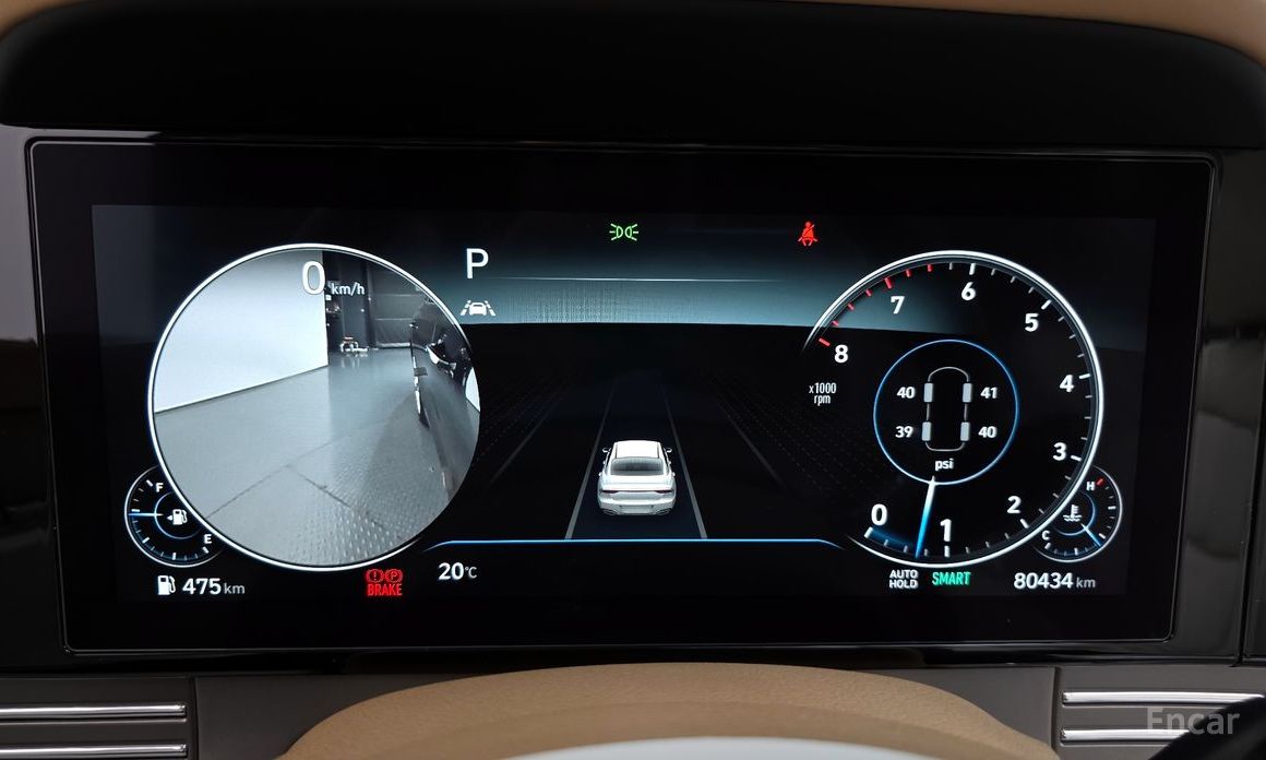 2022 Hyundai Grandeur VI Рестайлинг 3.3 Calligraphy с пробегом 80 434 км