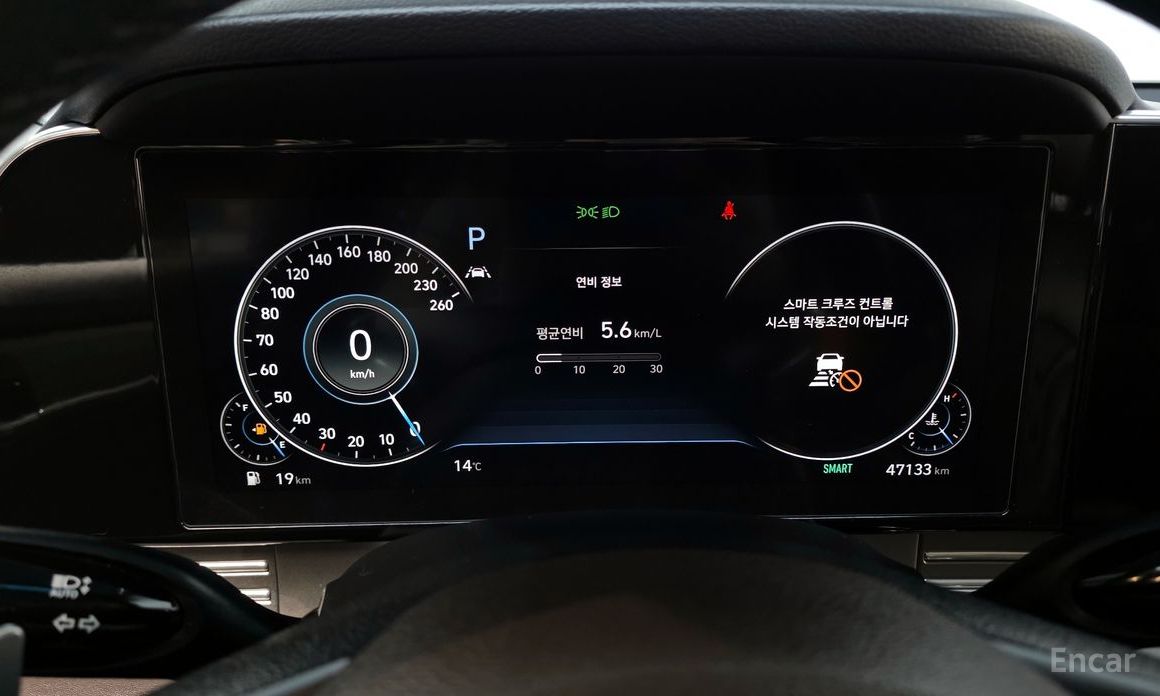 2021 Hyundai Grandeur VI Рестайлинг 2.5 Exclusice с пробегом 47 133 км