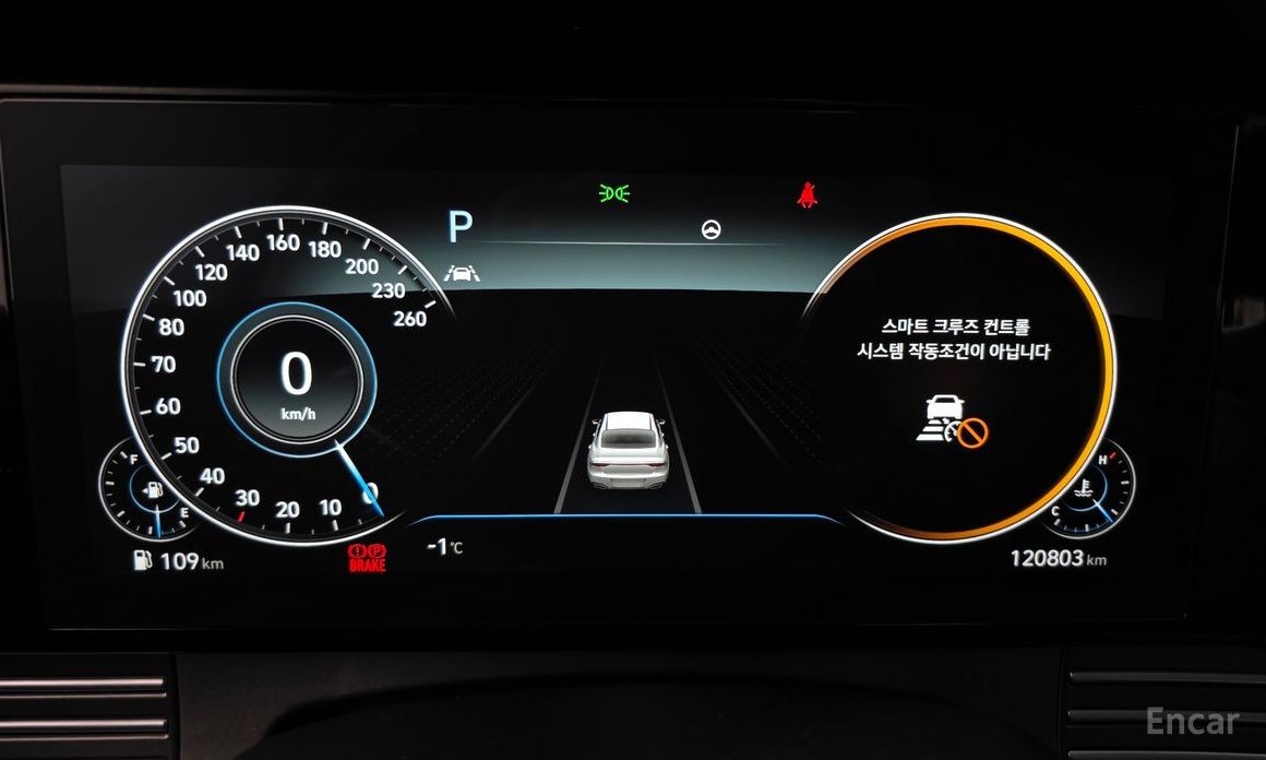 2022 Hyundai Grandeur VI Рестайлинг 2.5 Exclusice с пробегом 120 803 км