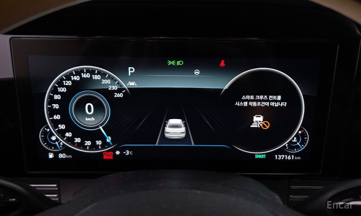 2021 Hyundai Grandeur VI Рестайлинг 2.5 Le Blanc с пробегом 137 161 км