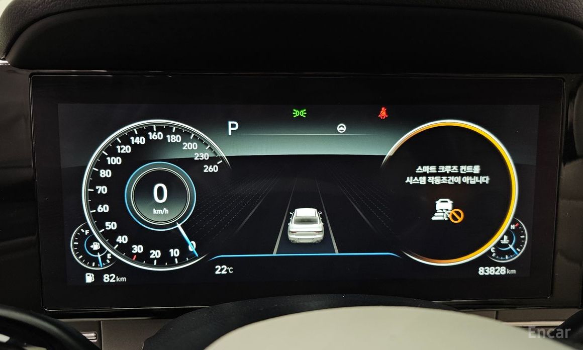 2022 Hyundai Grandeur VI Рестайлинг 2.5 Le Blanc с пробегом 83 828 км