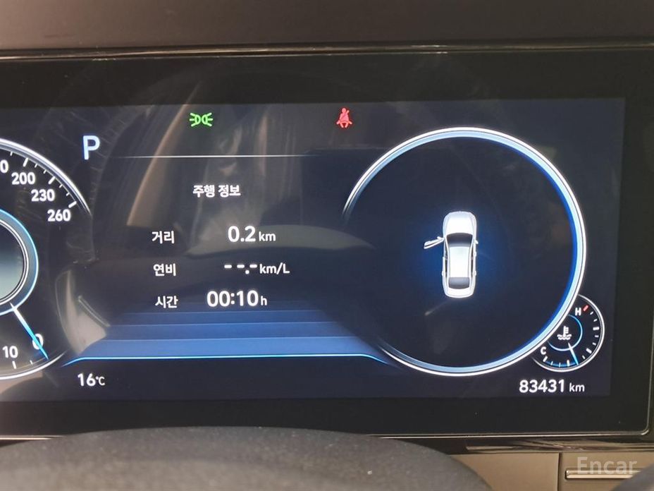 2022 Hyundai Grandeur VI Рестайлинг 2.5 Le Blanc с пробегом 83 428 км