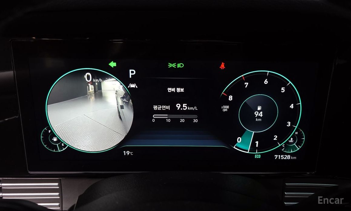 2021 Hyundai Grandeur VI Рестайлинг 2.5 Le Blanc с пробегом 71 528 км