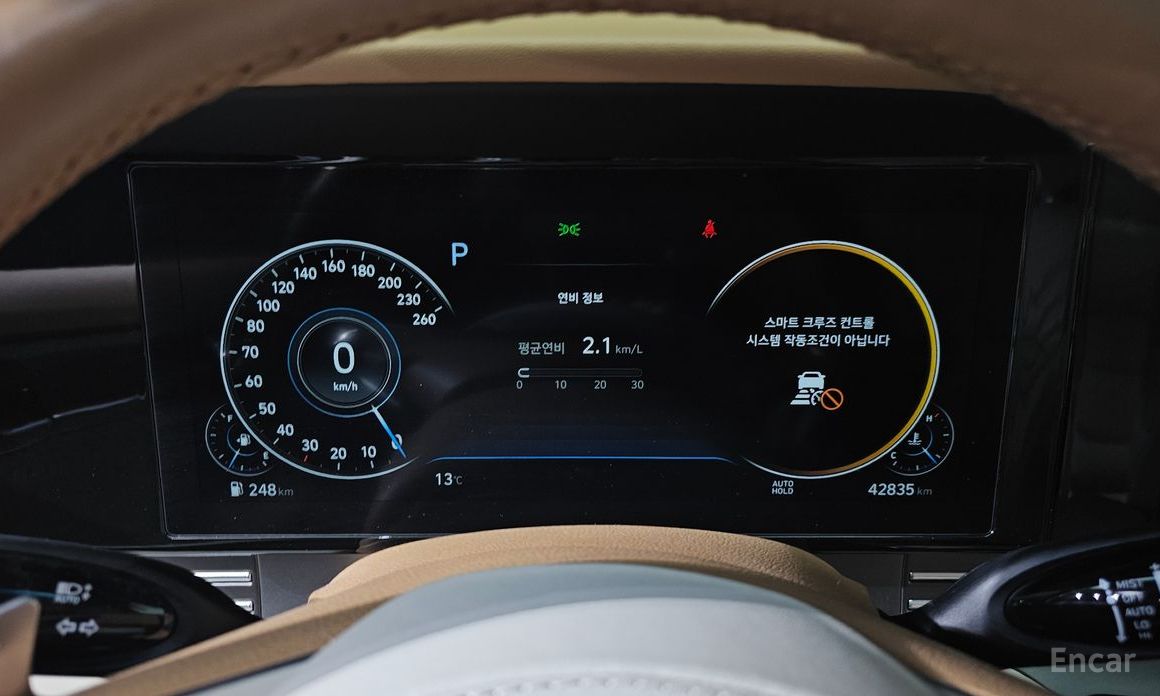 2021 Hyundai Grandeur VI Рестайлинг 2.5 Calligraphy с пробегом 42 835 км
