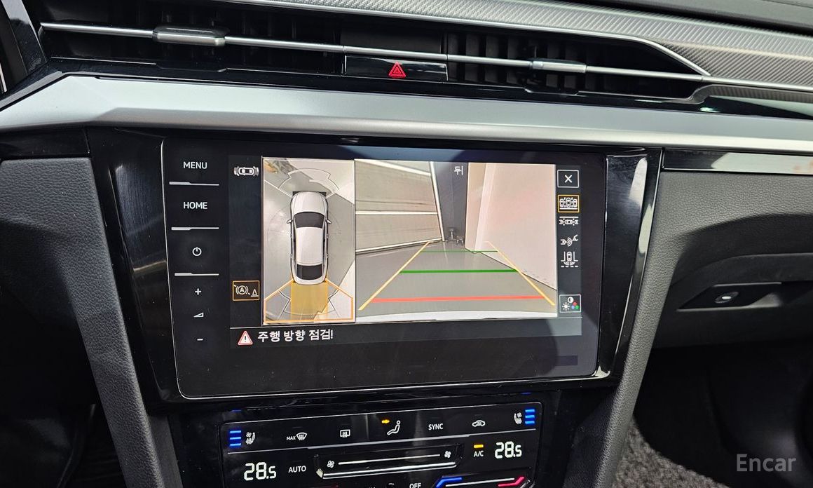 2022 Volkswagen Arteon I Рестайлинг 2.0 TDI Prestige с пробегом 39 882 км