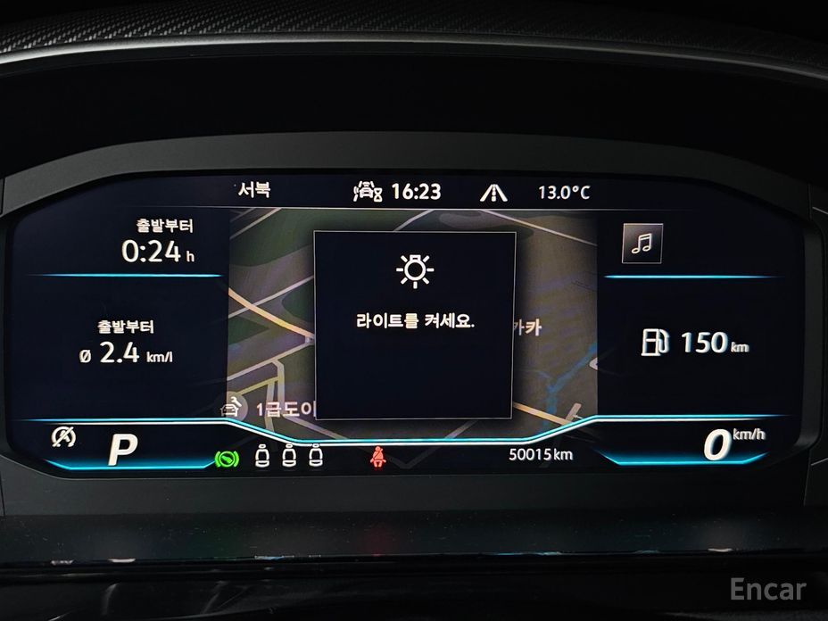 2022 Volkswagen Arteon I Рестайлинг 2.0 TDI Prestige с пробегом 50 013 км