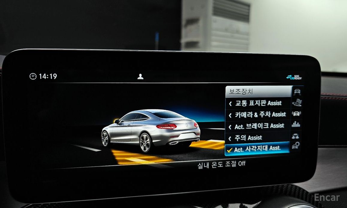 2021 Mercedes-Benz C-Класс AMG IV (W205) Рестайлинг C43 AMG 4MATIC Coupe с пробегом 81 837 км
