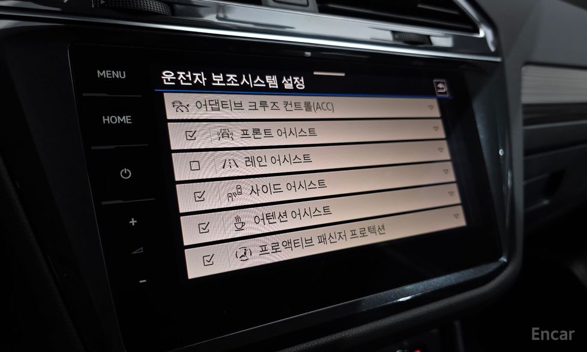 2022 Volkswagen Tiguan II Рестайлинг 2.0 TSI Prestige с пробегом 14 735 км