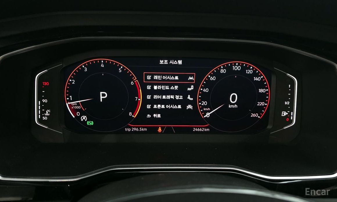 2021 Volkswagen Jetta VII Рестайлинг 1.4 TSI Prestige с пробегом 24 662 км